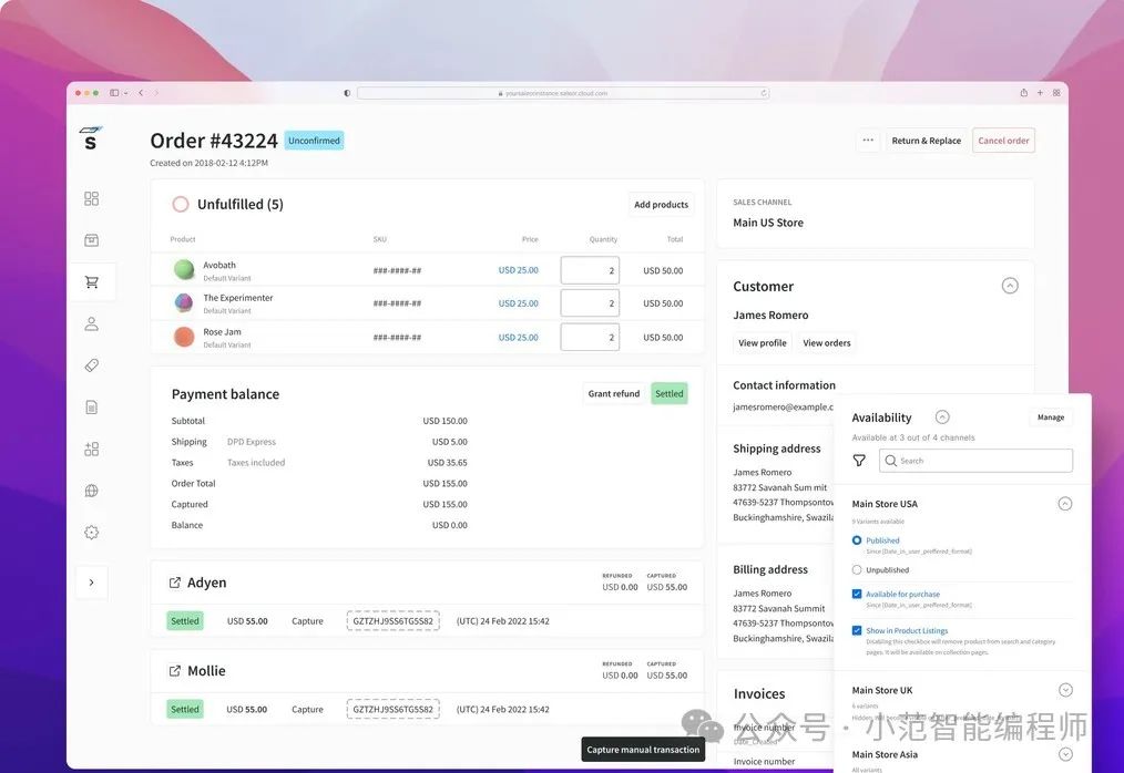 電商平臺(tái)有沒有監(jiān)(jiān)管職責(zé)(zé)_電商平臺(tái)有哪些_電商平臺(tái)有那些
